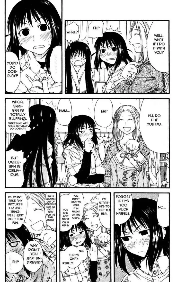 Genshiken - The Society for the Study of Modern Visual Culture Chapter 31 21